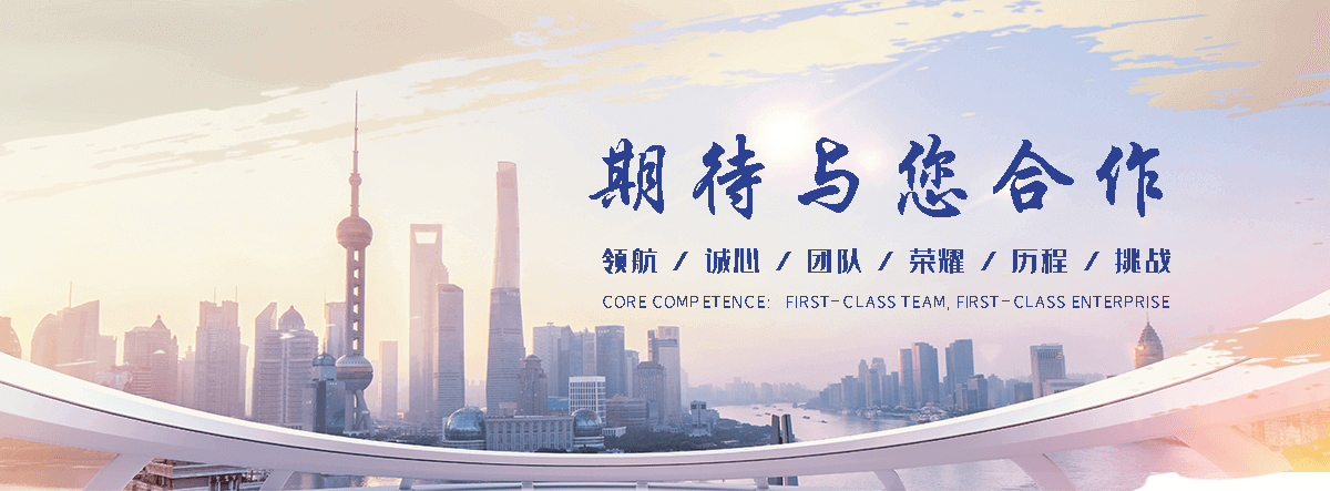 松江二手机器设备回收电话